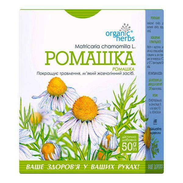 

Фіточай Organic Herbs Ромашка 50 г