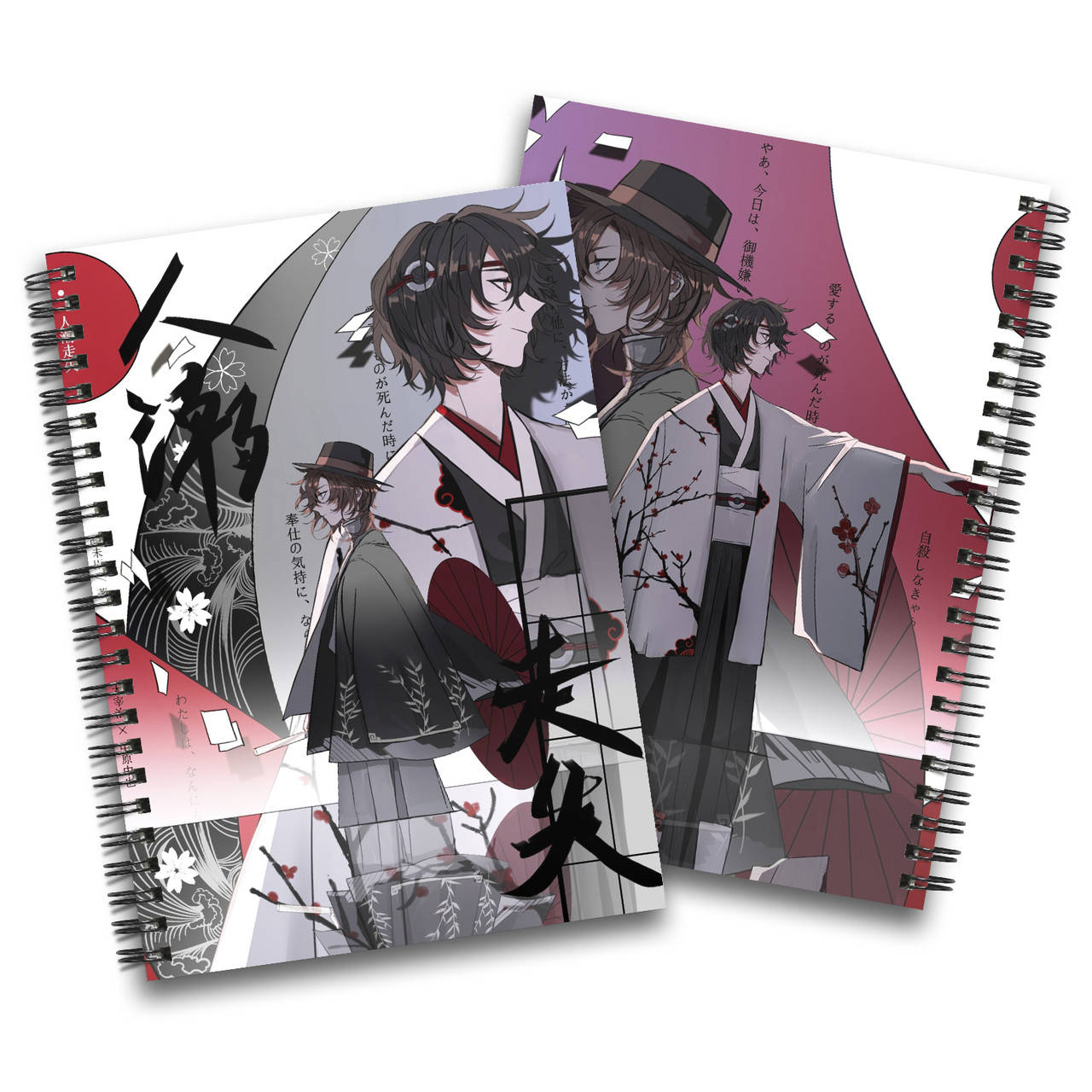 

Скетчбук Великий из бродячих псов | Bungou Stray Dogs 27