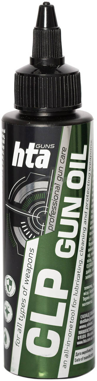 

Смазка для оружия High Tech Aerosol "CLP Gun Oil" 100 мл