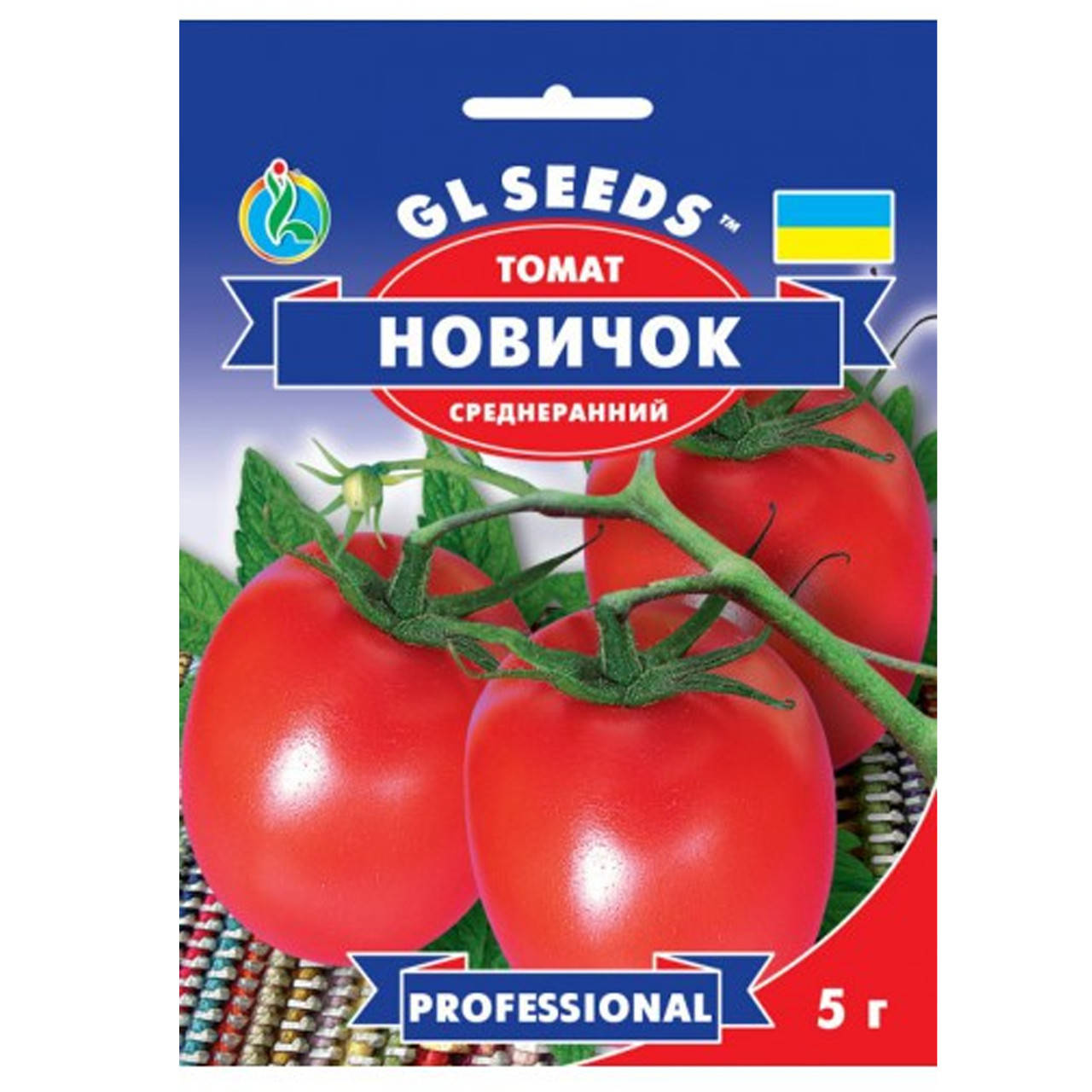 

Томат Новичок 5 г Gl Seeds