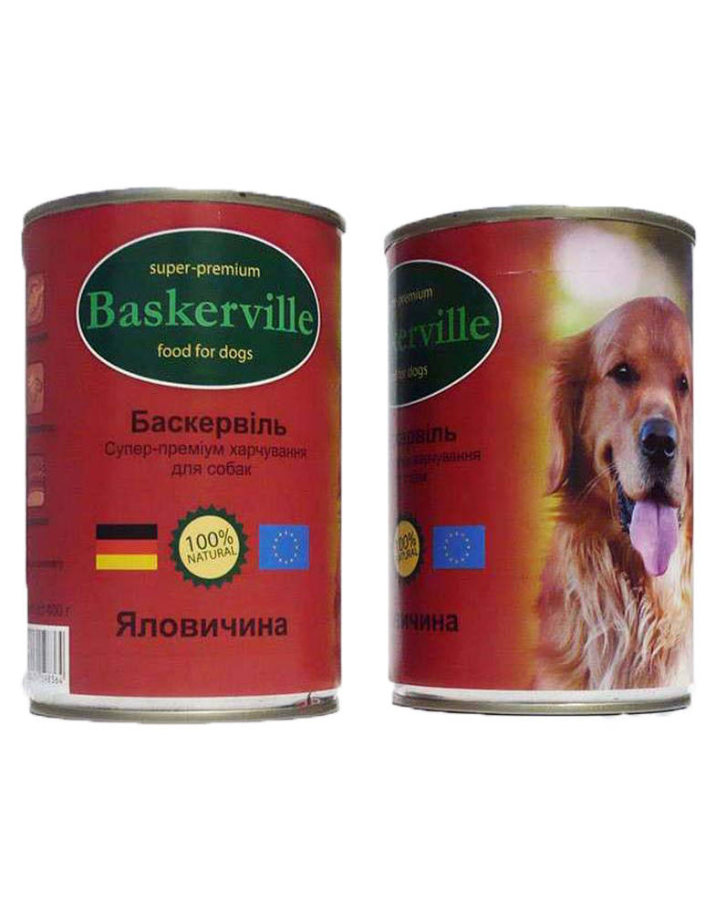 

Baskerville Говядина 0.8 кг