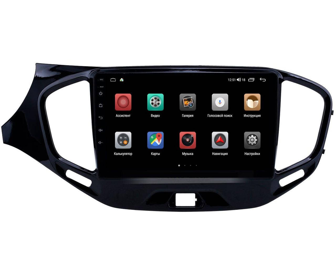 

Штатная Магнитола Nanox для Lada Vesta 2015+ 4+64(4G)