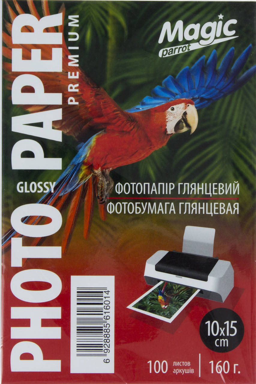 

Фотопапір "Magic" Superior 10х15 160/м2 глянц. (100)