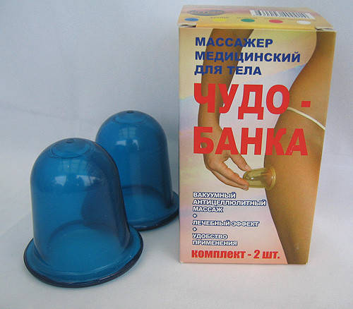 

Массажер для тела «Чудо -Банка», 2 шт. комплект