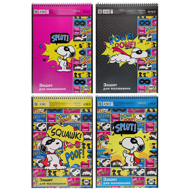 

Тетрадь для рисования Kite Snoopy SN21-243, 30 листов