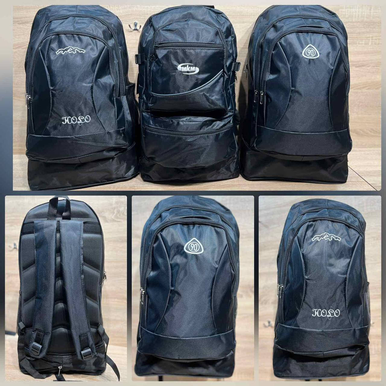 

Рюкзак мужской тактический размер 50-70лит (разные цв)"RELUNA" недорого оптом от прямого поставщика, Разные цвета