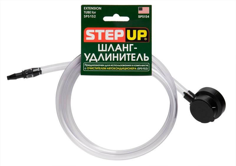 

Hi-Gear Трубка-удлинитель для SP5152 очиститель кондиционеров 5154