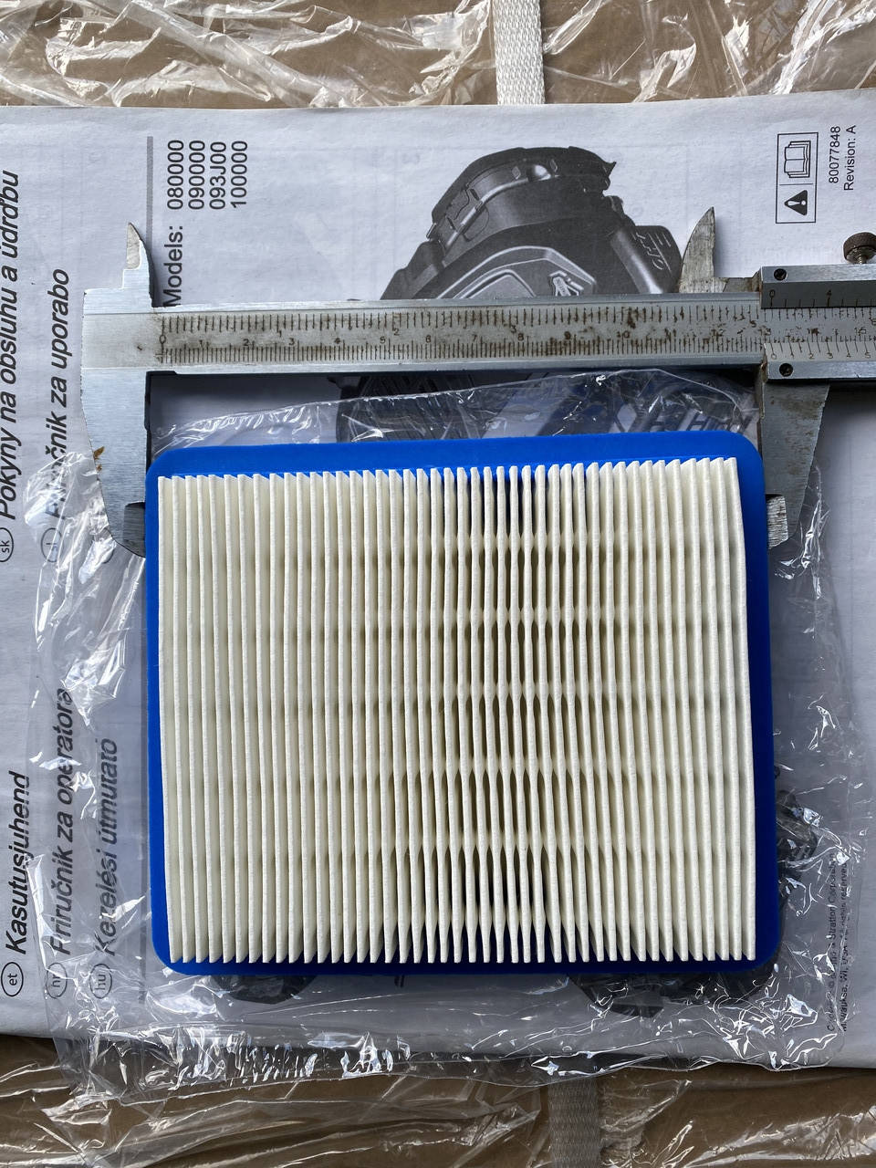 

Воздушный фильтр для двигателя Honda, Briggs 675 (старого образца)