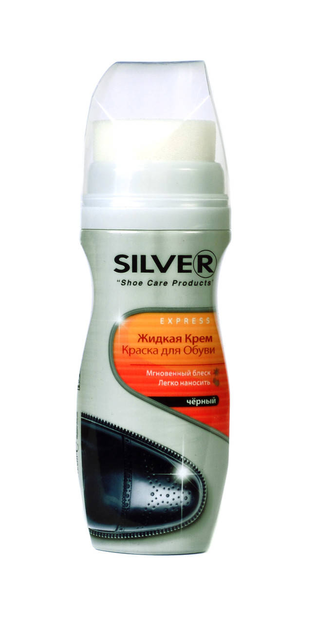 

Жидкая крем краска для обуви Silver (цвет чёрный) 75 ml, Черный