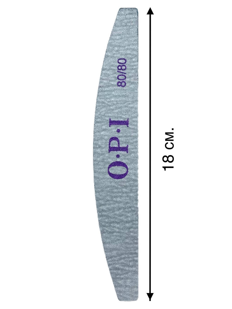

Пилочка двухсторонняя OPI 80/80