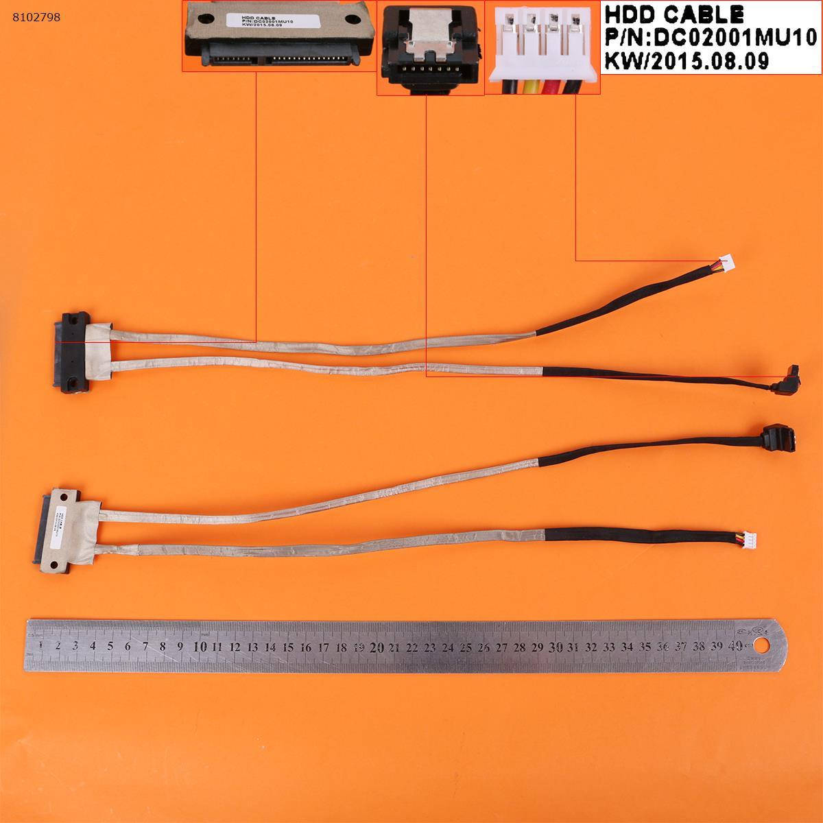 

Шлейф Sata HDD/SSD Lenovo IdeaCentre C540, DC02001MU10