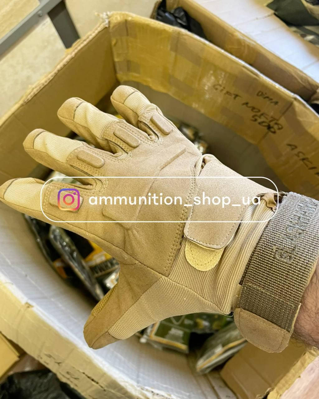 

Тактические перчатки палые