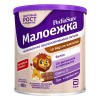 

Сухая смесь PediaSure Малоежка со вкусом шоколада (400 гр.)
