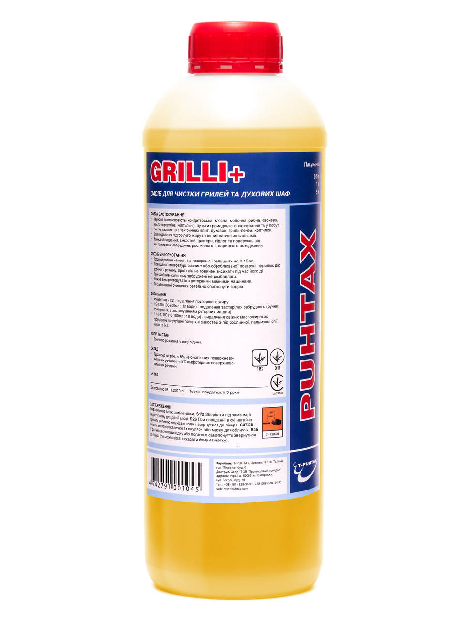 

Средство для чистки грилей и духовых шкафов GRILLI+ (концентрат), (1 л) T-Puhtax