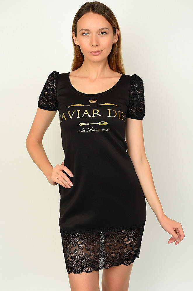 

Платье женское черное размер S look at my 133919M