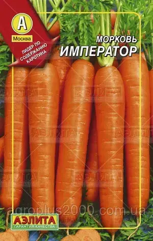 

Семена Морковь Император 300 дражже Аэлита