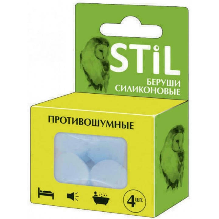 

Вкладыши (беруши) силиконовые противошумовые STIL №4