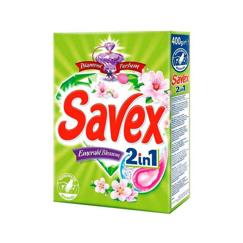 

Пральний порошок Savex ручний 400г