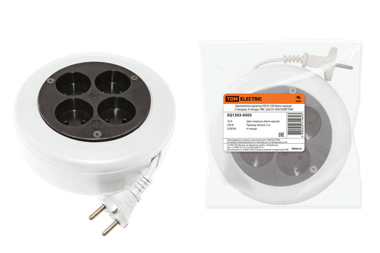 

Удлинитель-рулетка УХ10-104 бело-черная 5 метров, 4 гнезда, ПВС 2х0,75 10А/250В TDM