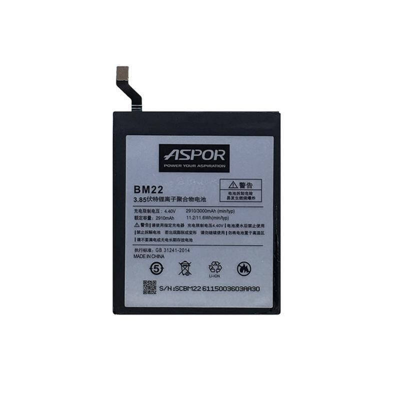 

Аккумулятор Aspor для Xiaomi BM22 / Mi5, 3000 mAh