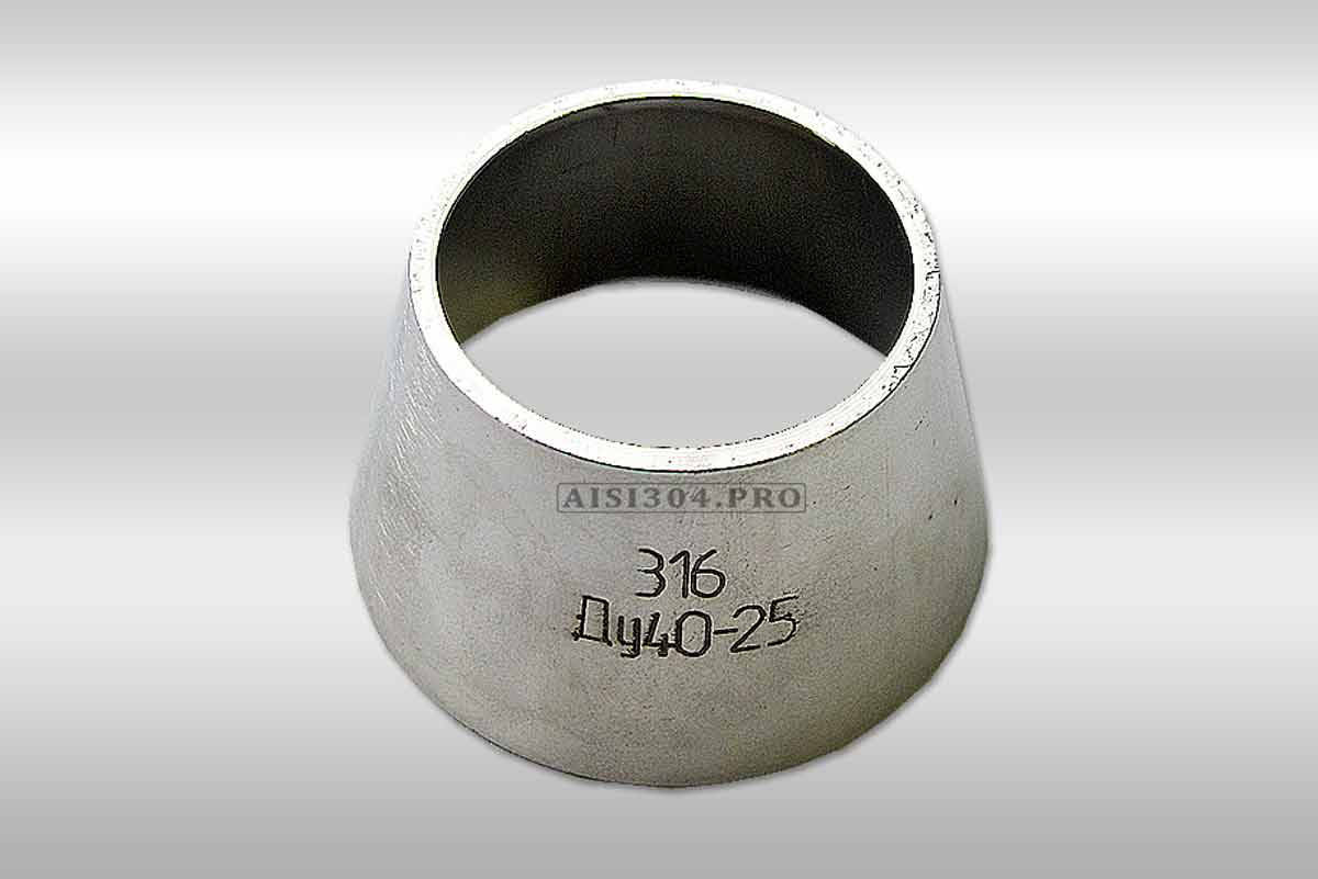 

Переход нержавеющий 70/40 мм AISI304 DIN 11850 (конический)
