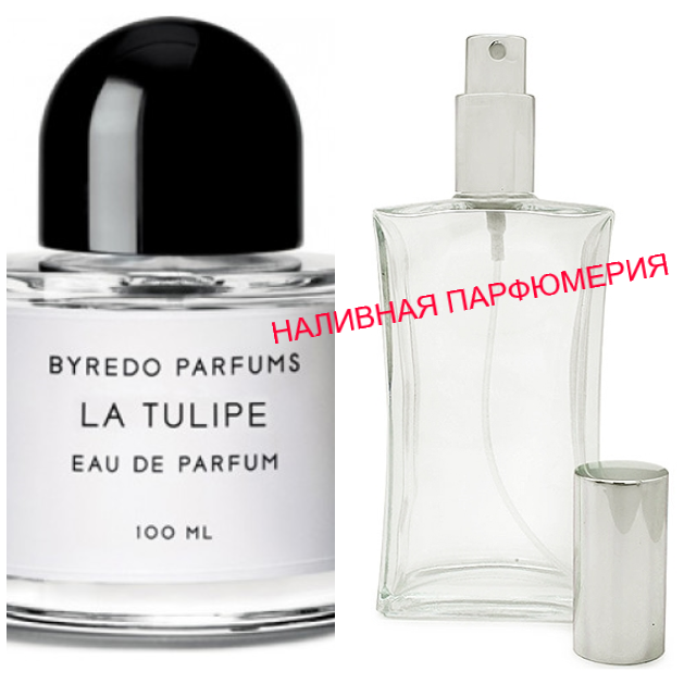 

Наливные духи La Tulipe Byredo - (от 10мл.)