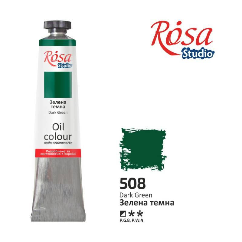 

Краска масляная ROSA Studio 60мл зеленый темный (4823086707580)