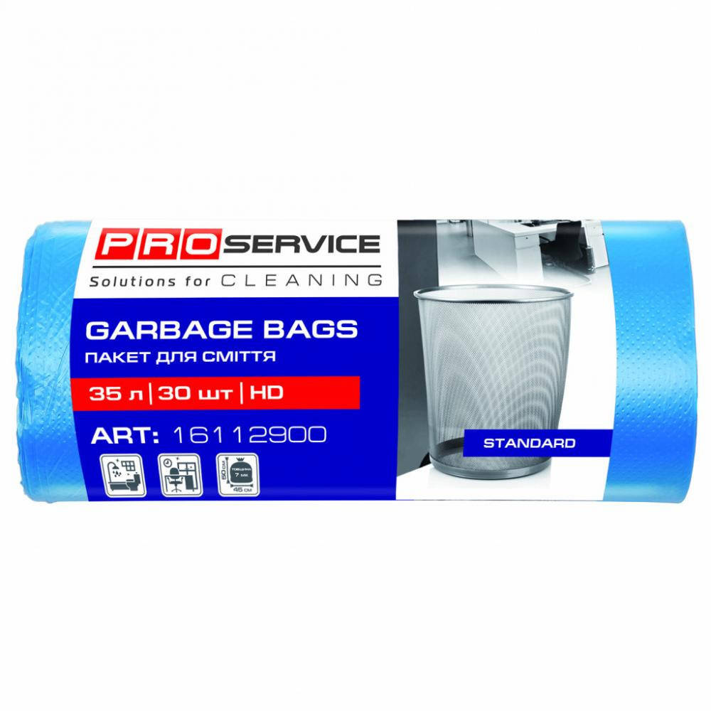 

Пакеты для мусора PRO Standard, HD, 35л/30шт, синие
