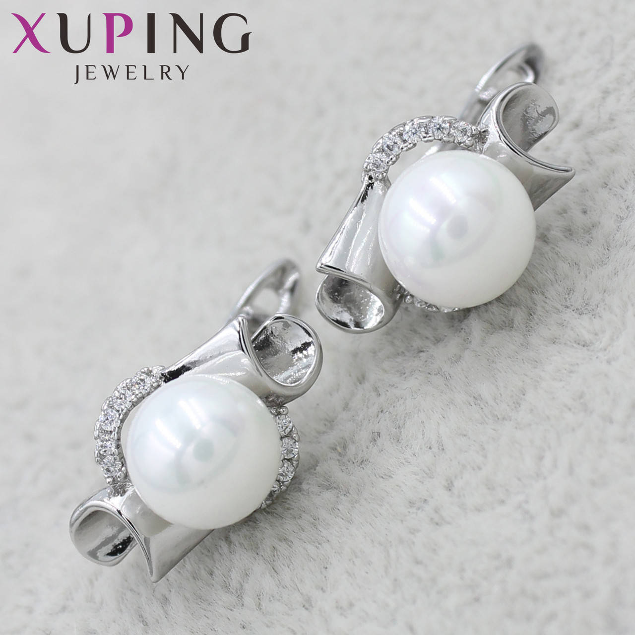 

Серёжки серебристые женские Xuping Jewelry медицинское золото английский замок с жемчугом в стразах 24K