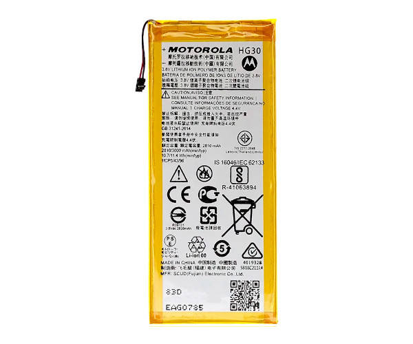 

Аккумулятор Motorola HG30 | Motorola Moto G5S/ G5S Plus/ Moto G6 1