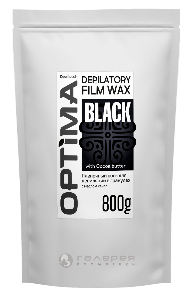 

Плівковий віск для депіляції в гранулах OPTIMA «BLACK» 800 гр. Depiltouch