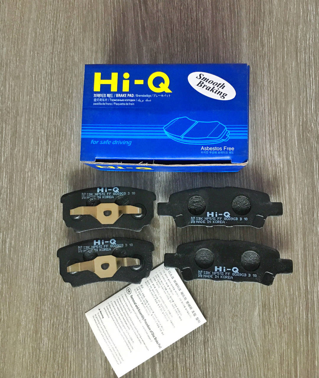 

Тормозные колодки задние Mitsubishi Lancer 9, 10, X (Митсубиси Лансер) Hi-q SP2111