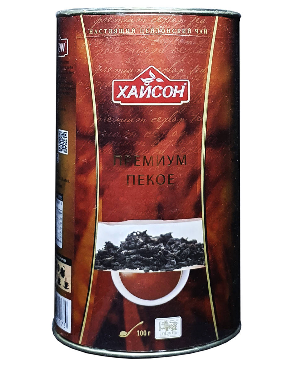 

Чай черный Hyson Premium Pekoe 100 г (1070)