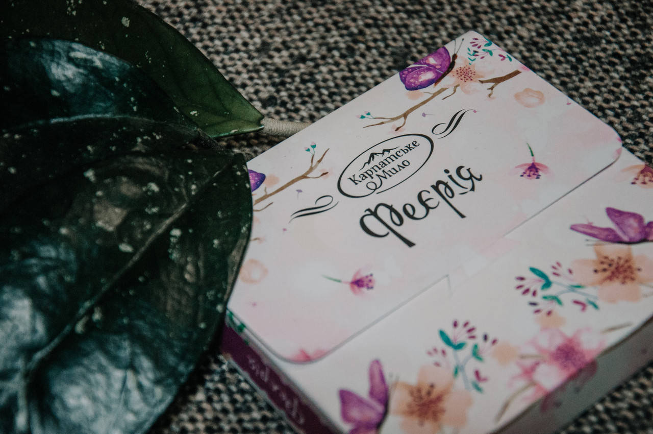 

Натуральне мило ручної роботи "Феєрія"