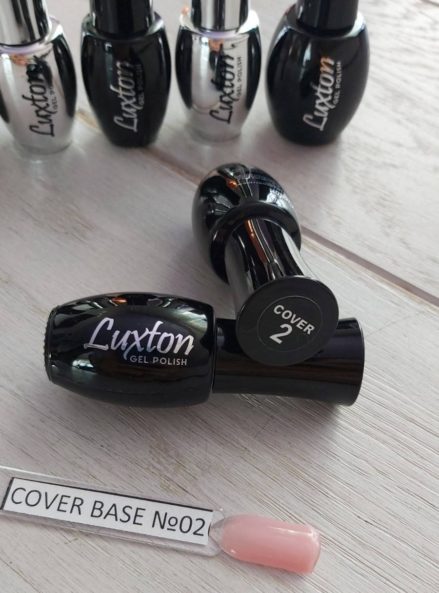

LUXTON COVER 2 (камуфлирующая база, беж) / 10 мл, 15 мл