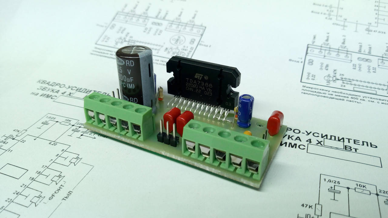 

4-канальный усилитель м/с TDA7388 (4x41Вт) 9-18В.