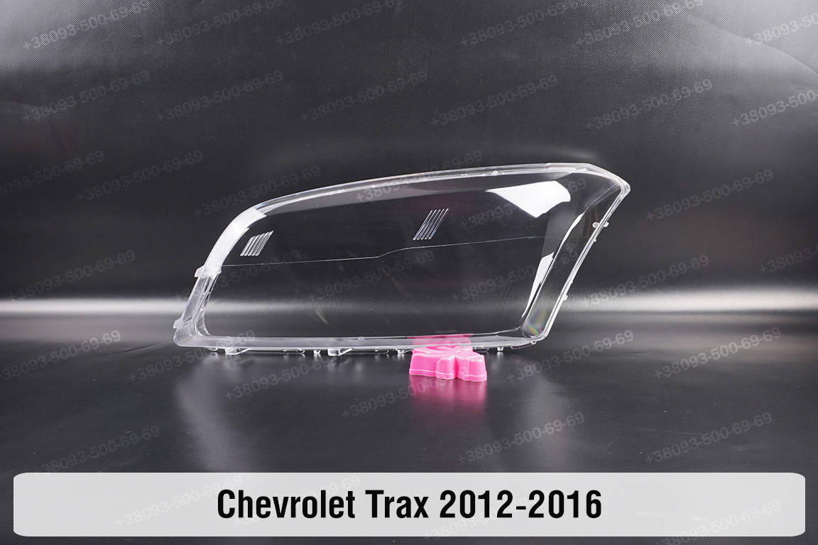 

Стекло фары Chevrolet Trax (2012-2016) I поколение дорестайлинг левое