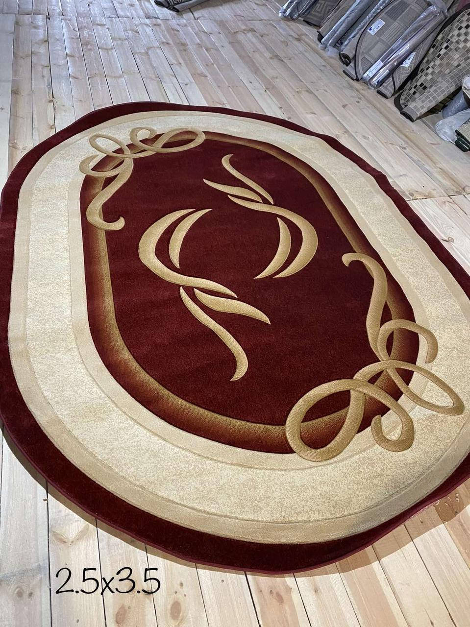 

Ковёр турецкий 2.5 на 3.5