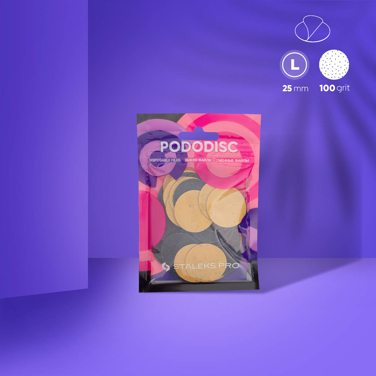 

Змінні файли кільце для педикюрного диску Pododisc Staleks Pro M 100 гріт 50 шт