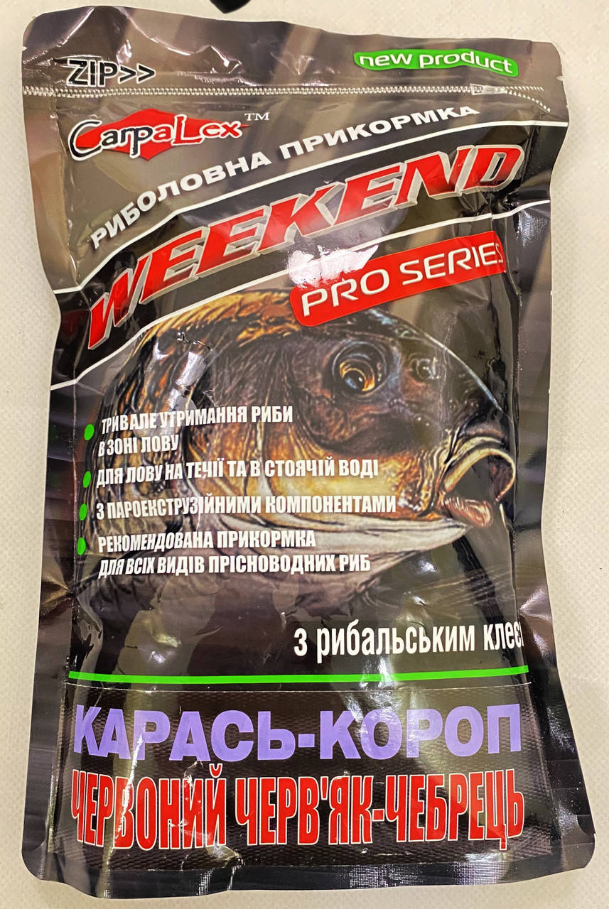 

Прикормка Carp aLex Карась-Короп, "красный червь-чебрец" 900г