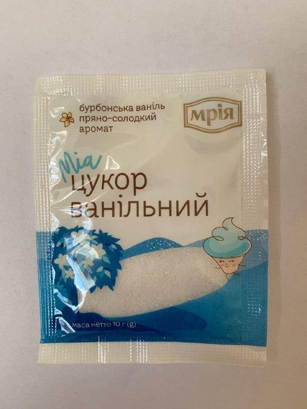 

Ванильный сахар 10г ТМ «Мрiя»