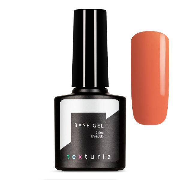 

Цветная камуфляжная база 016 7.5 мл