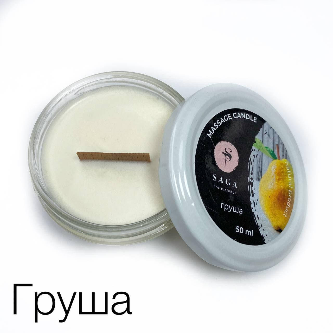 

Массажная свеча для маникюра от Saga 50g Груша