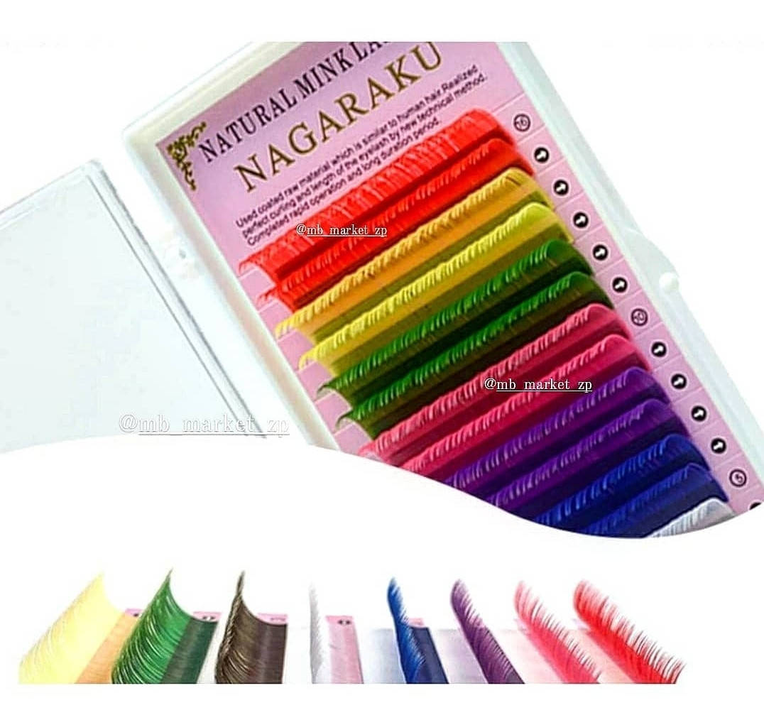 

Ресницы Nagaraku Цветные изгибом C и D - 0,07, 0,10 Mix color (12 мм) 0.07, D
