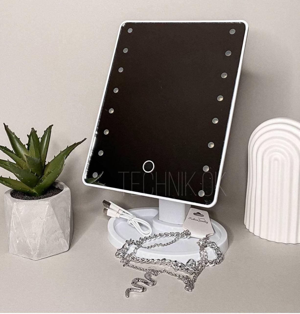 

Зеркало для макияжа с подсветкой