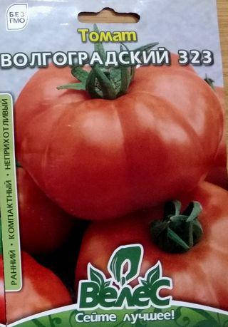 

Семена томата Волгоградский 323 1,5г ТМ ВЕЛЕС