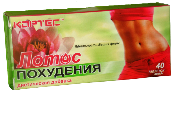 

Лотос похудения добавка диетическая 40 капсул Эликсир