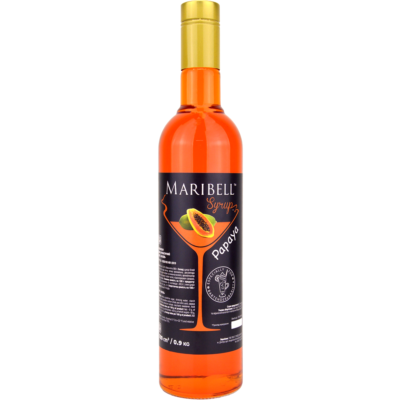 

Сироп коктейльный «Папайя» MARIBELL 700 мл