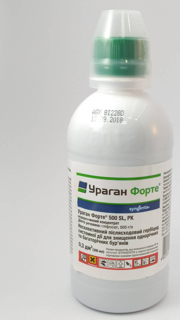 

Гербицид Ураган Форте 300мл Syngenta