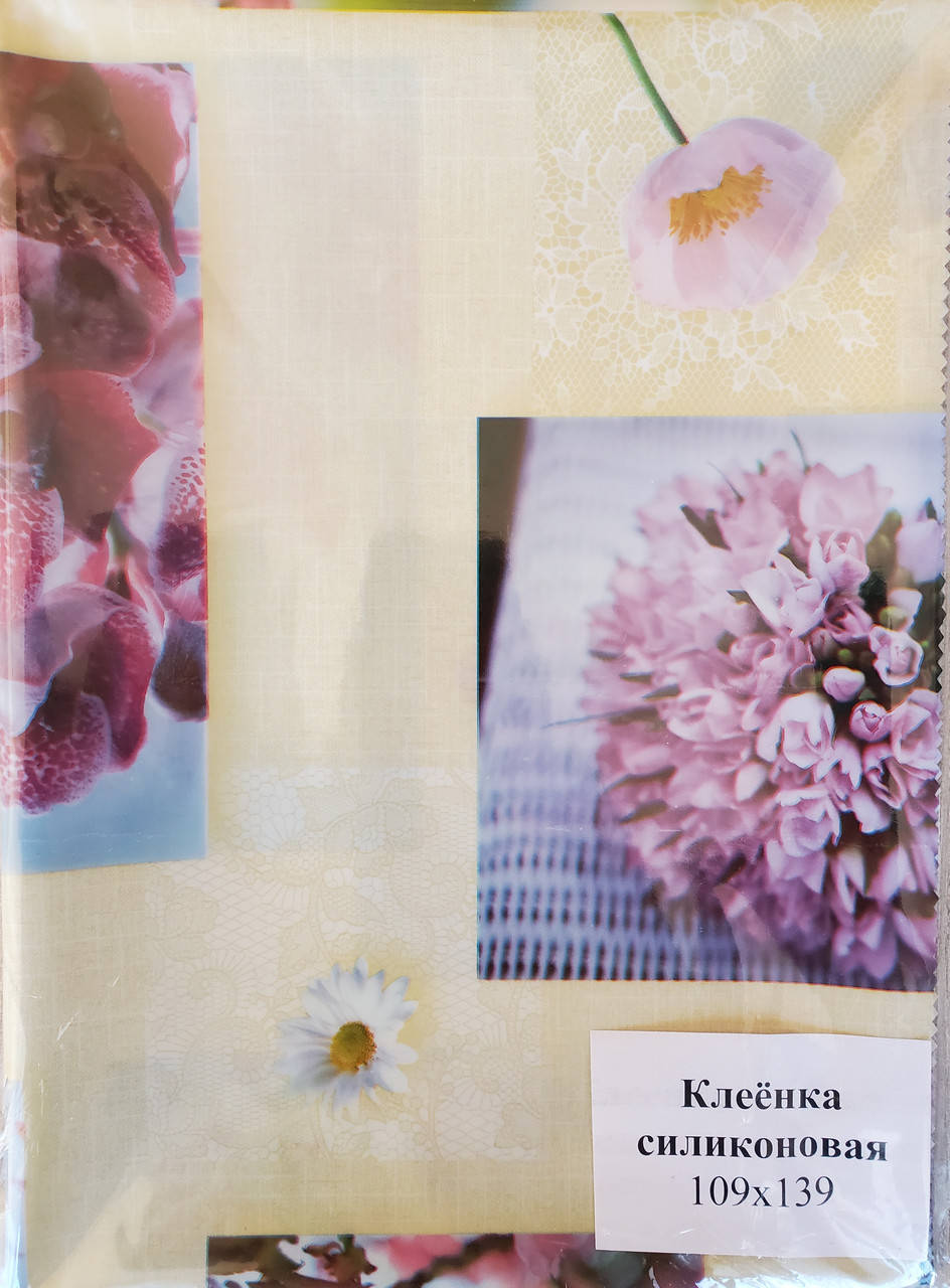 

Клеёнка силикон 109х139, Разные цвета